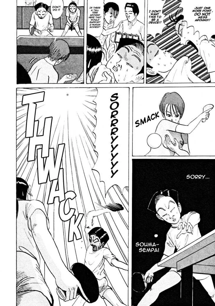 Ping Pong Club Zinmanga X Chapter 35 Page 19