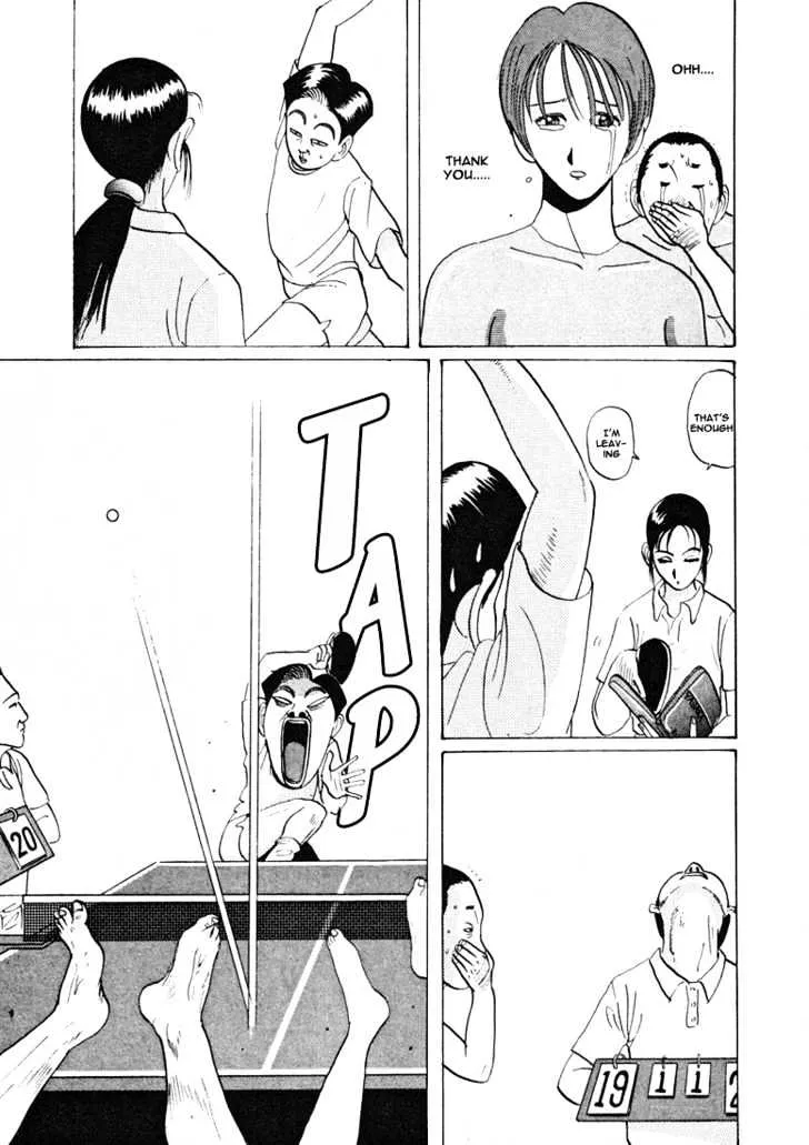 Ping Pong Club Zinmanga X Chapter 35 Page 20
