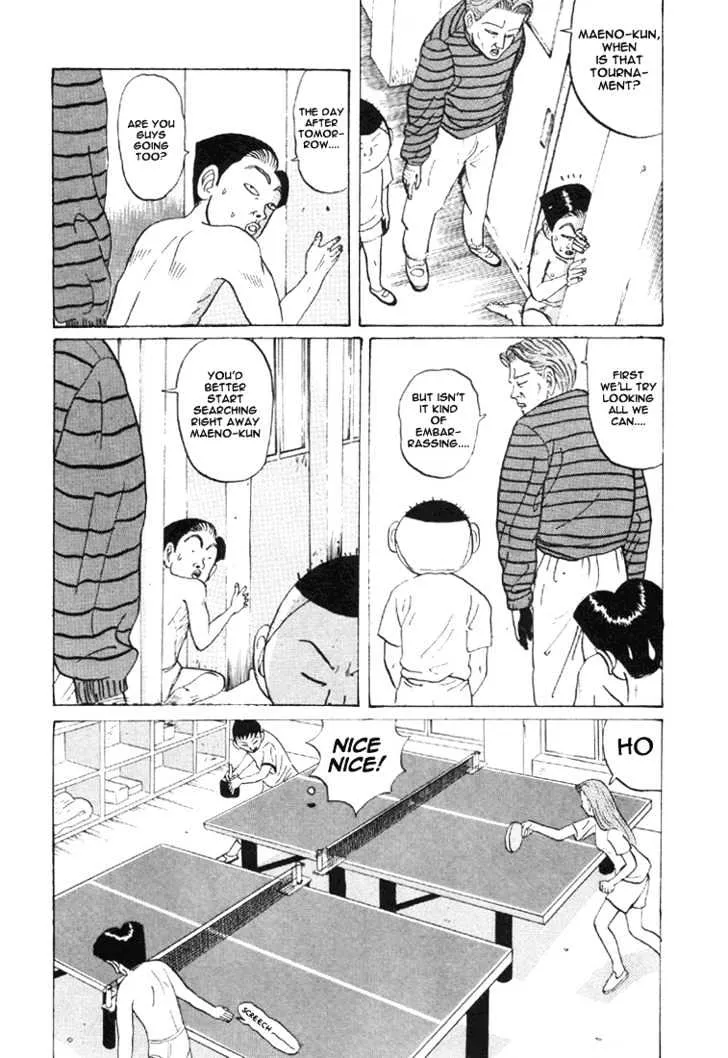Ping Pong Club Zinmanga X Chapter 33 Page 8