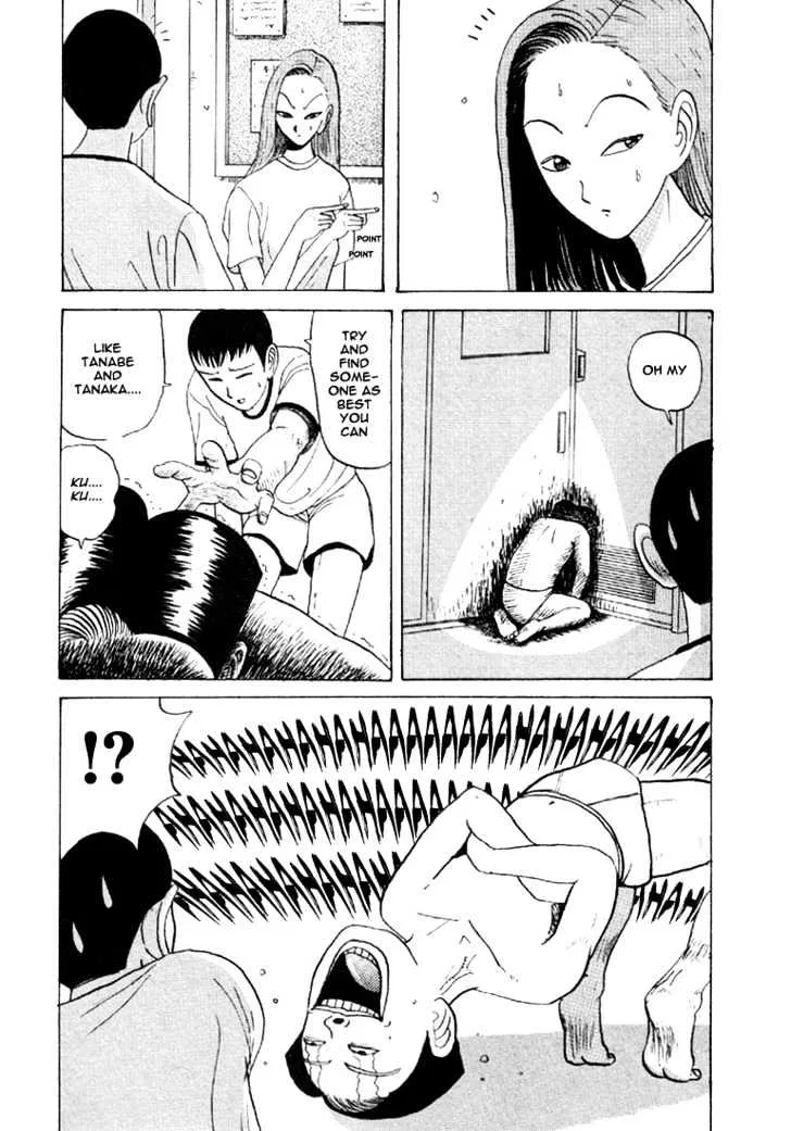 Ping Pong Club Zinmanga X Chapter 33 Page 9