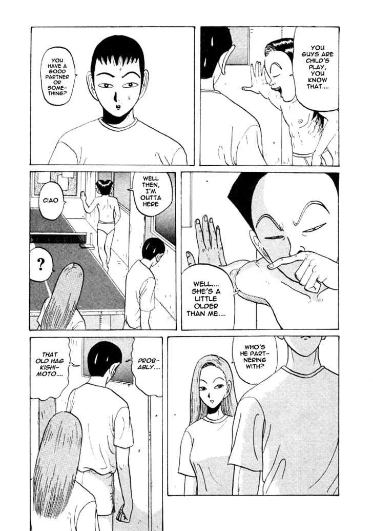 Ping Pong Club Zinmanga X Chapter 33 Page 10