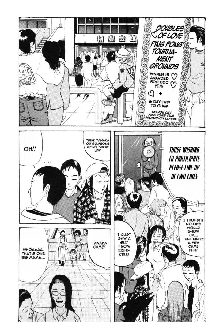 Ping Pong Club Zinmanga X Chapter 33 Page 18