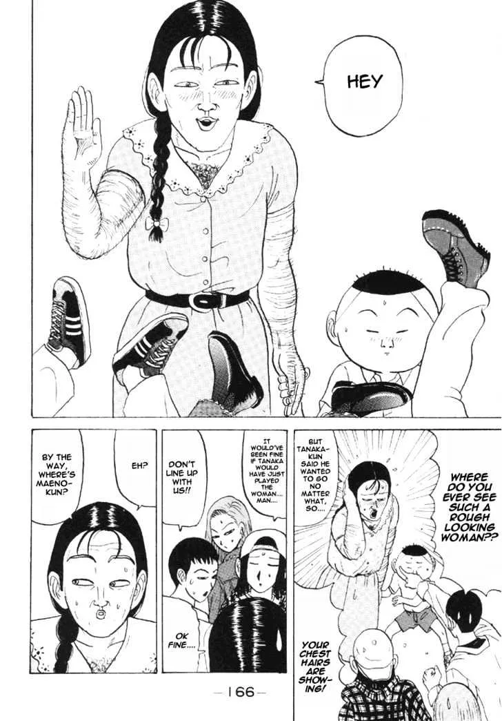 Ping Pong Club Zinmanga X Chapter 33 Page 19