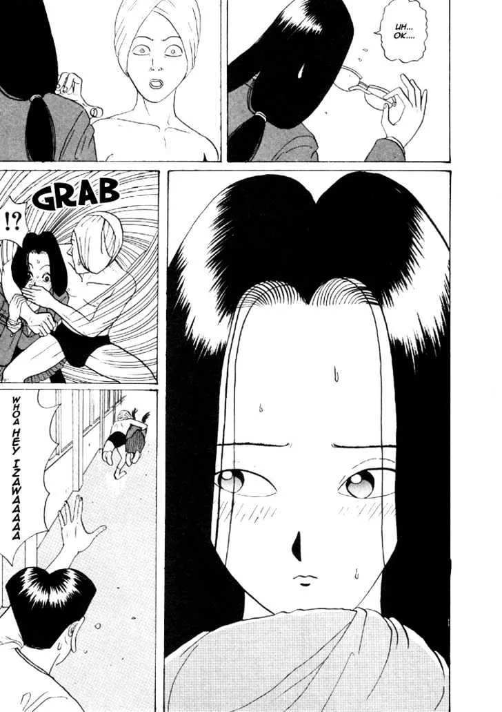 Ping Pong Club Zinmanga X Chapter 32 Page 6