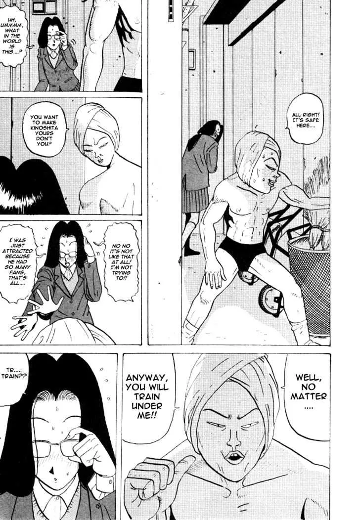 Ping Pong Club Zinmanga X Chapter 32 Page 8