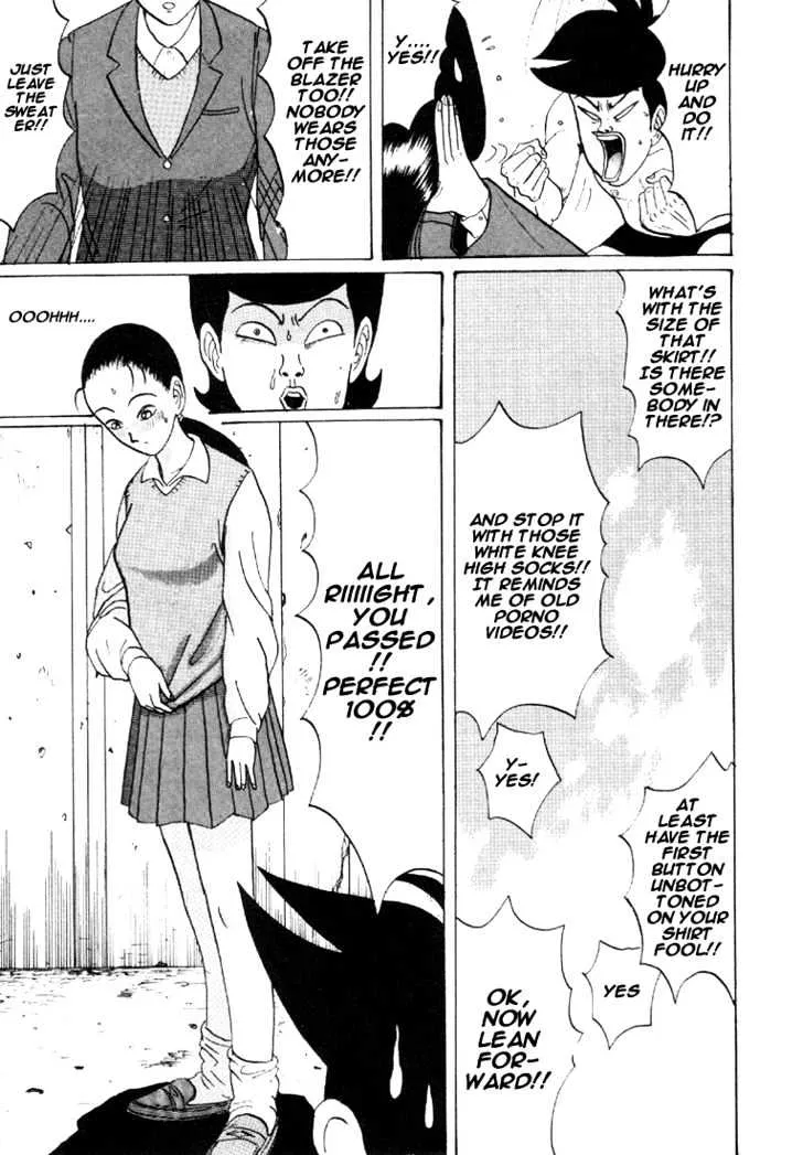 Ping Pong Club Zinmanga X Chapter 32 Page 10