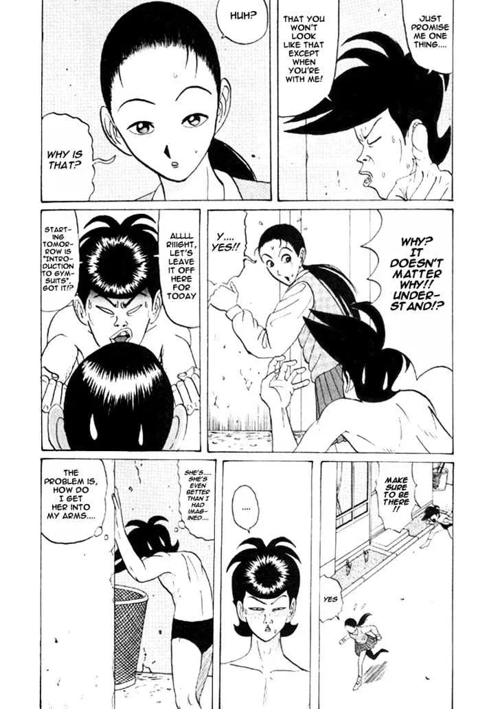 Ping Pong Club Zinmanga X Chapter 32 Page 11