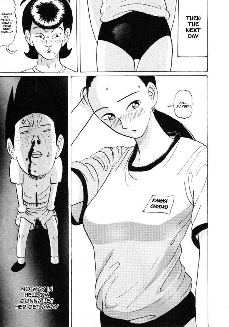 Ping Pong Club Zinmanga X Chapter 32 Page 12