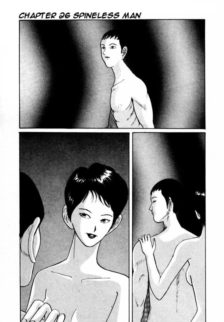Ping Pong Club Zinmanga X Chapter 26 Page 2