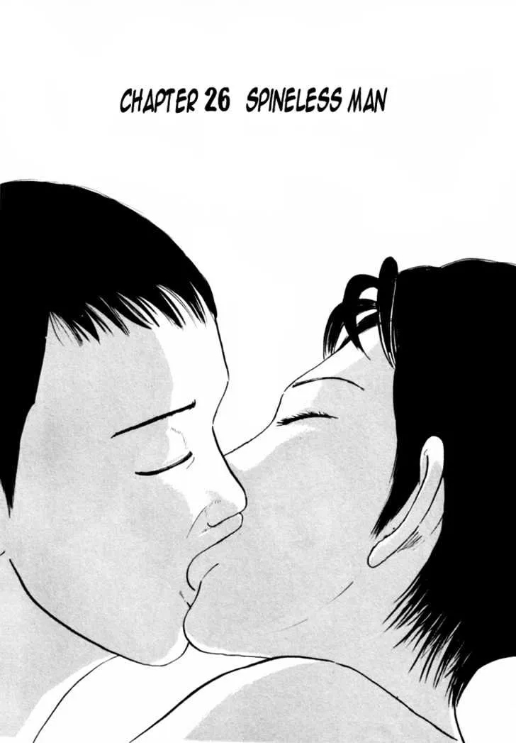 Ping Pong Club Zinmanga X Chapter 26 Page 3