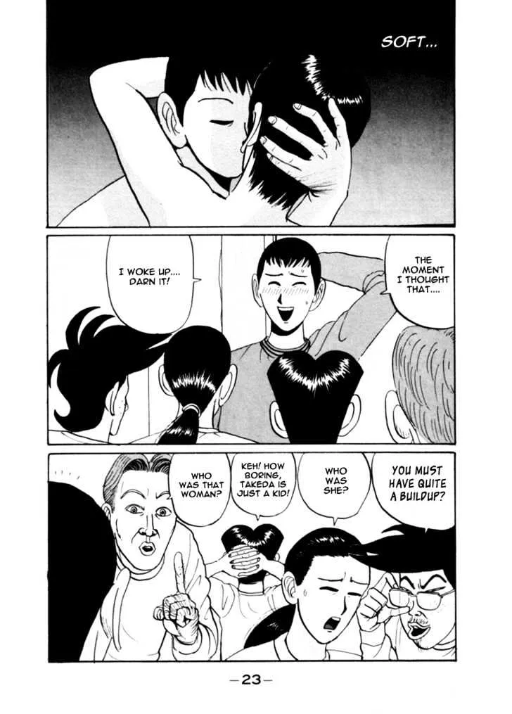 Ping Pong Club Zinmanga X Chapter 26 Page 4