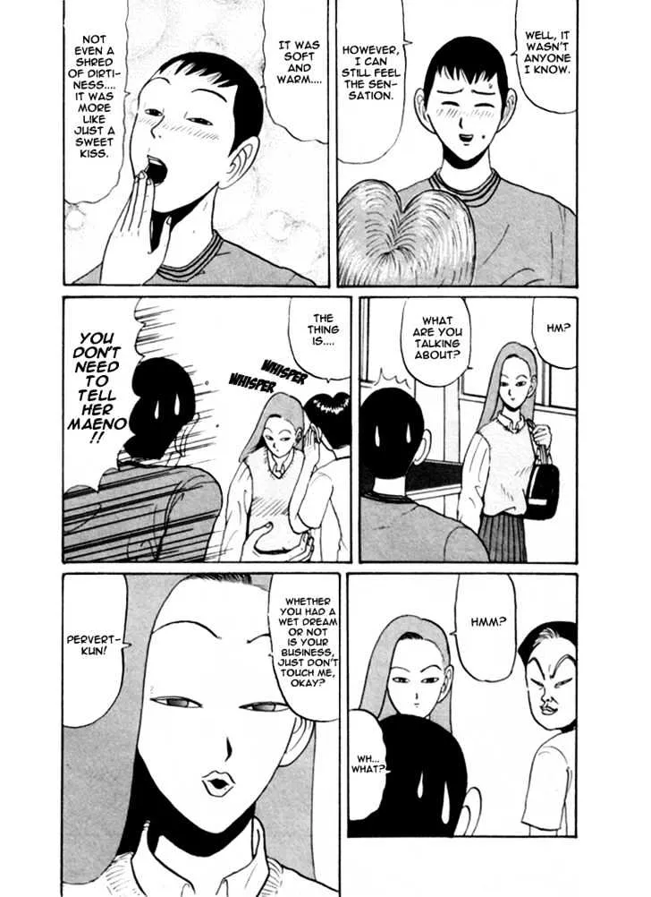 Ping Pong Club Zinmanga X Chapter 26 Page 5
