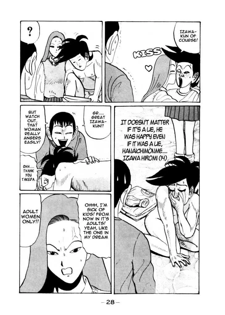 Ping Pong Club Zinmanga X Chapter 26 Page 9