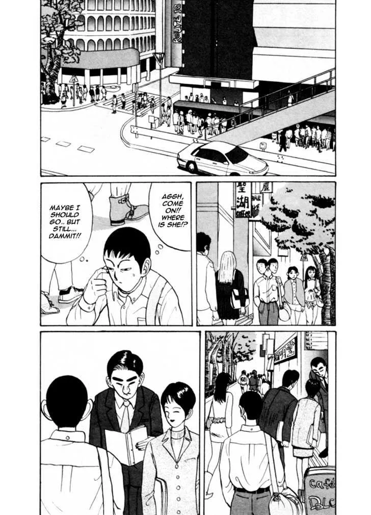 Ping Pong Club Zinmanga X Chapter 26 Page 14