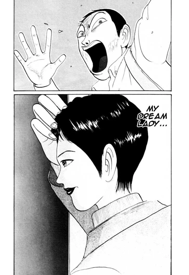 Ping Pong Club Zinmanga X Chapter 26 Page 15