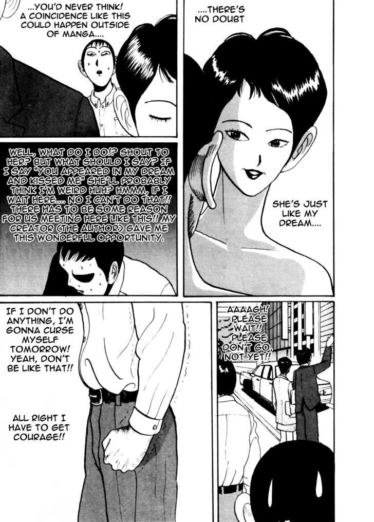 Ping Pong Club Zinmanga X Chapter 26 Page 16