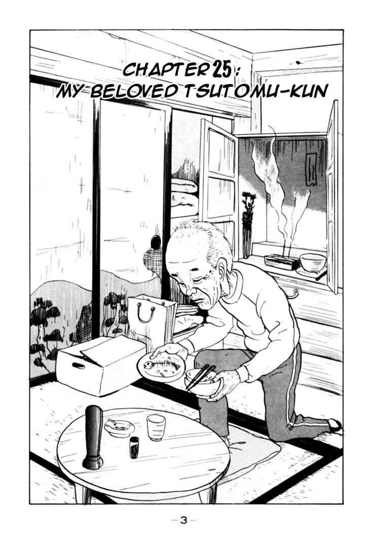 Ping Pong Club Zinmanga X Chapter 25 Page 6