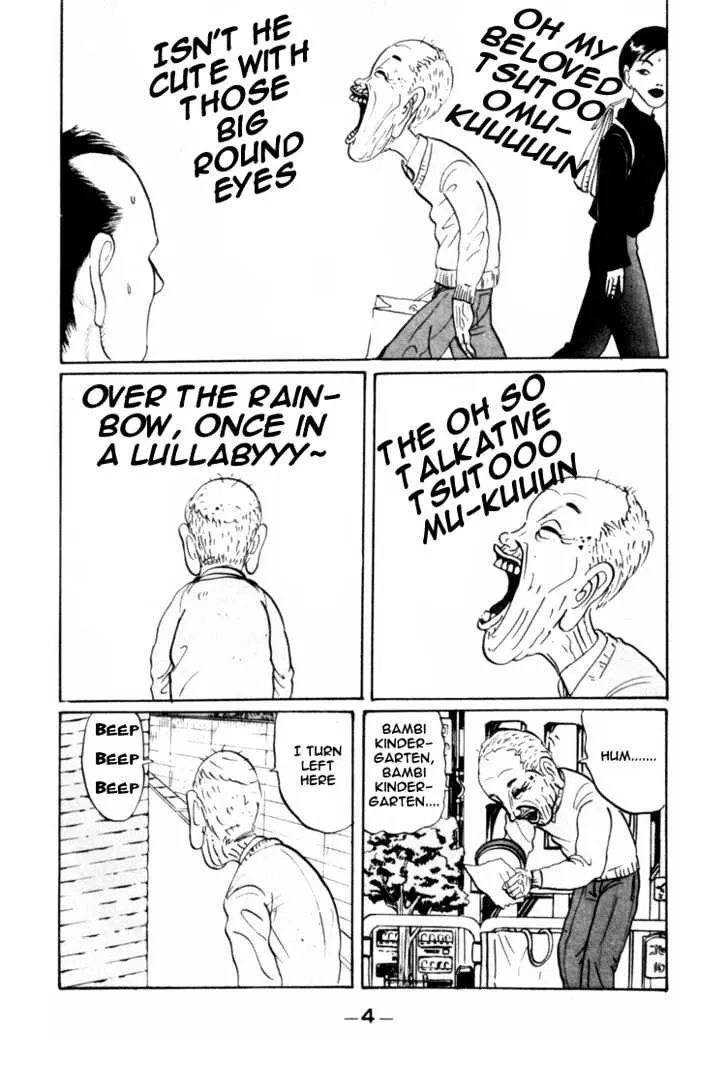 Ping Pong Club Zinmanga X Chapter 25 Page 7