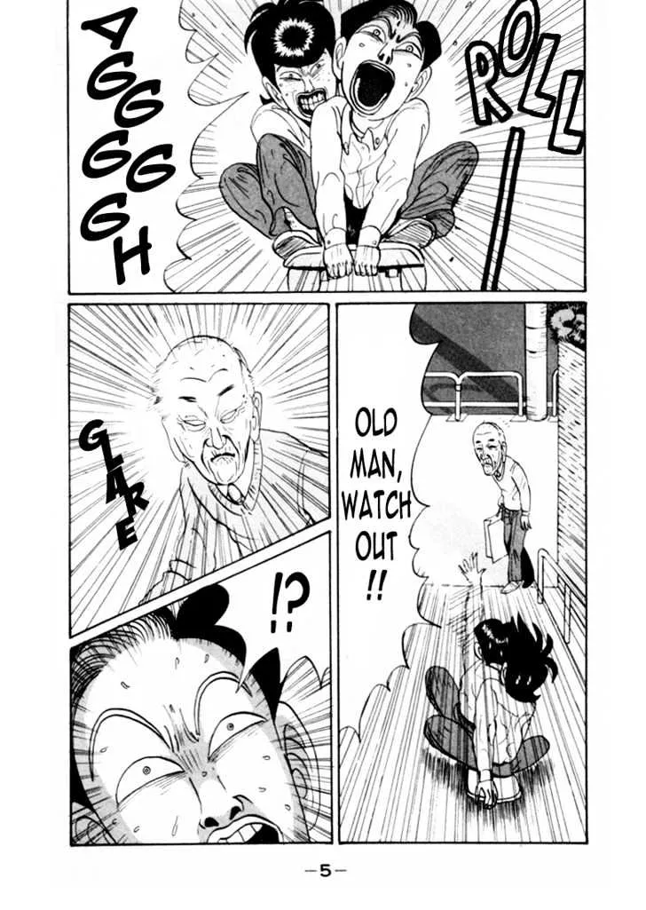 Ping Pong Club Zinmanga X Chapter 25 Page 8