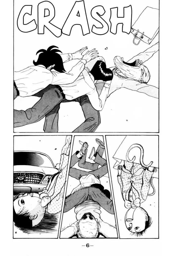 Ping Pong Club Zinmanga X Chapter 25 Page 9