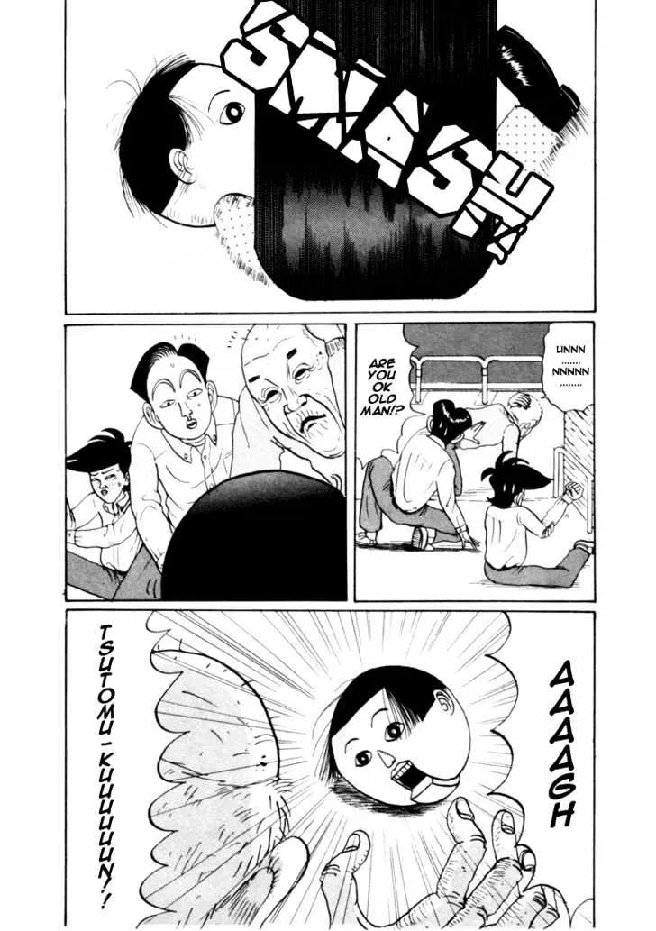 Ping Pong Club Zinmanga X Chapter 25 Page 10