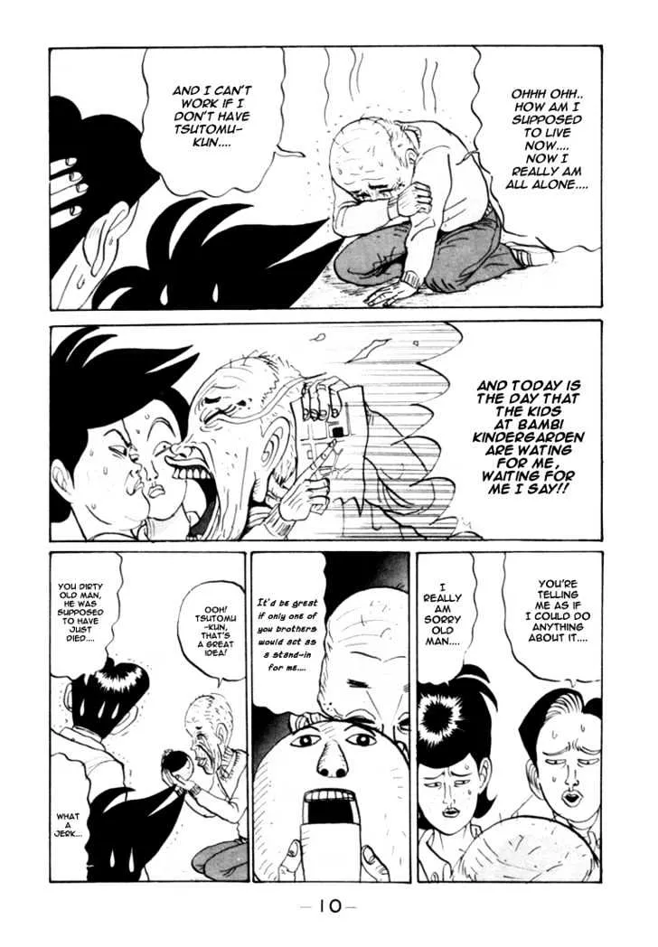 Ping Pong Club Zinmanga X Chapter 25 Page 13