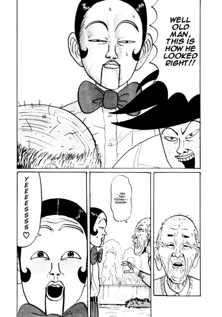 Ping Pong Club Zinmanga X Chapter 25 Page 15