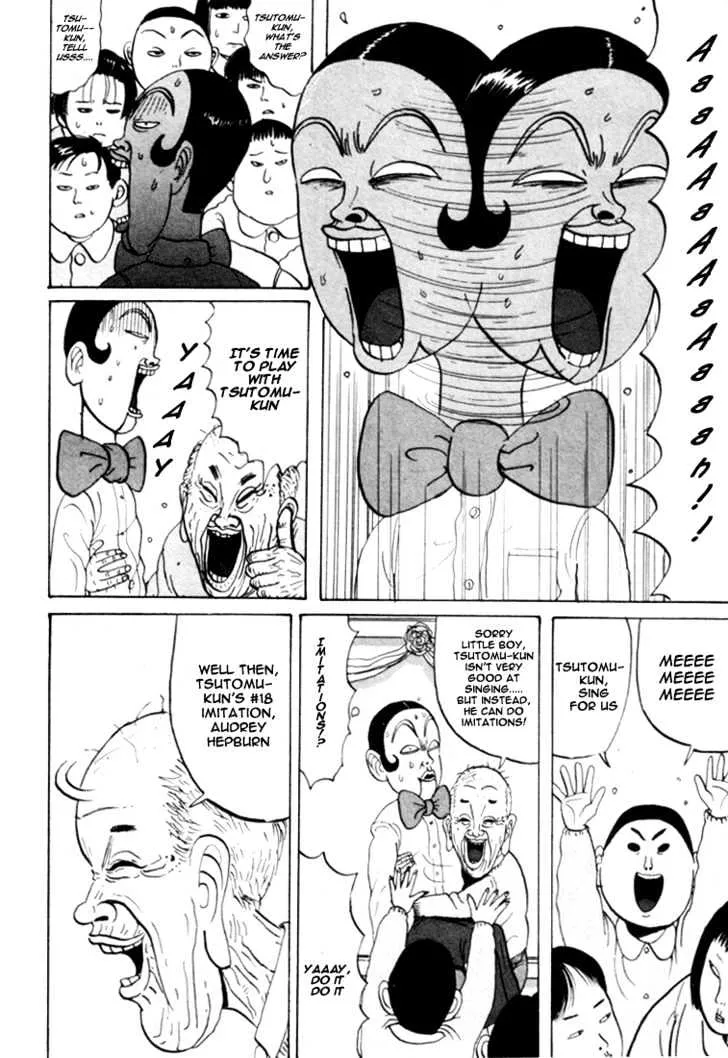 Ping Pong Club Zinmanga X Chapter 25 Page 19