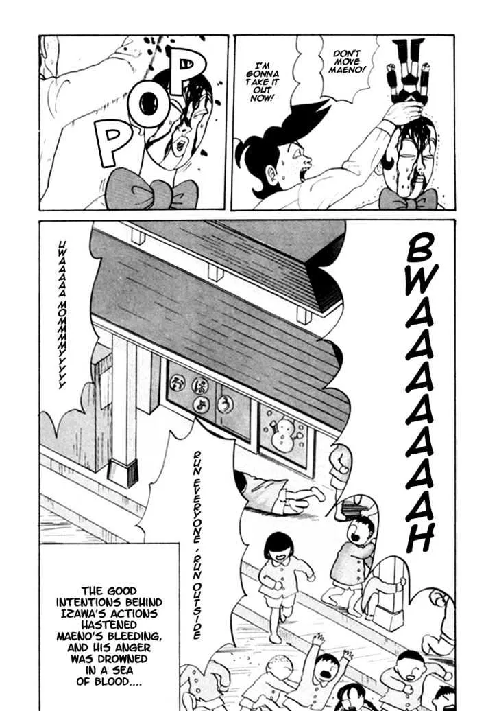 Ping Pong Club Zinmanga X Chapter 25 Page 22