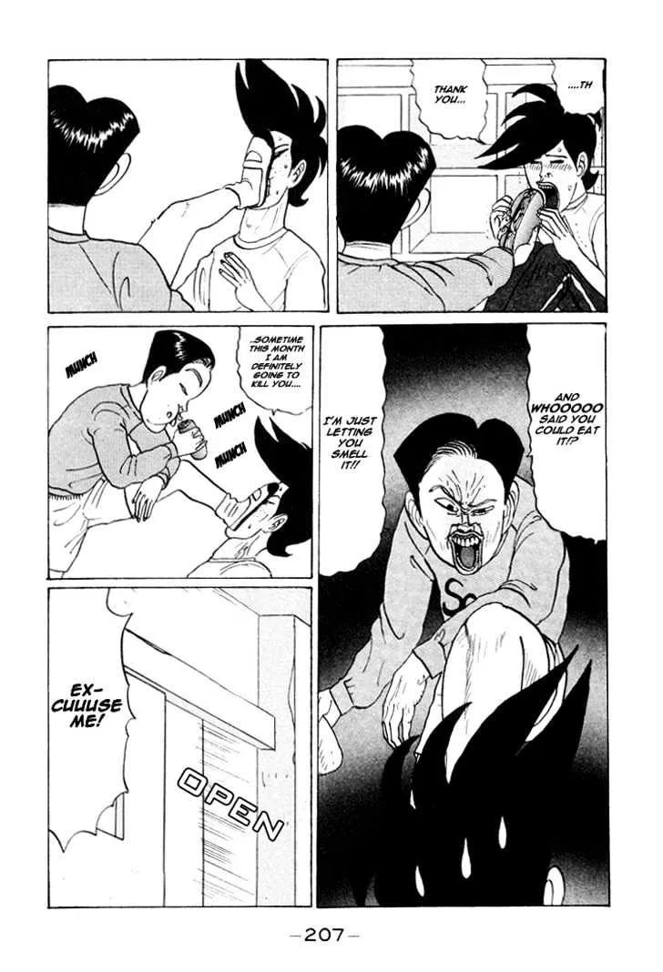 Ping Pong Club Zinmanga X Chapter 24 Page 4