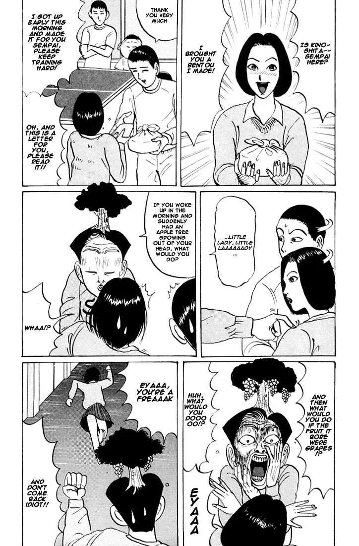 Ping Pong Club Zinmanga X Chapter 24 Page 5