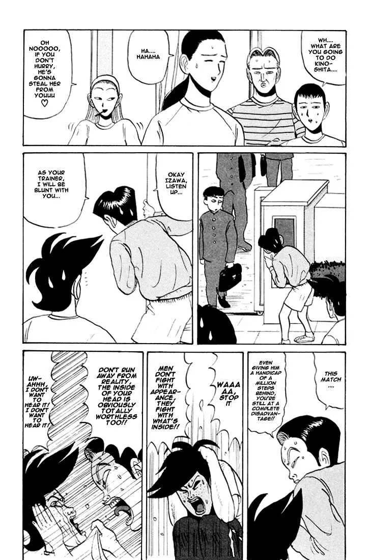 Ping Pong Club Zinmanga X Chapter 24 Page 10