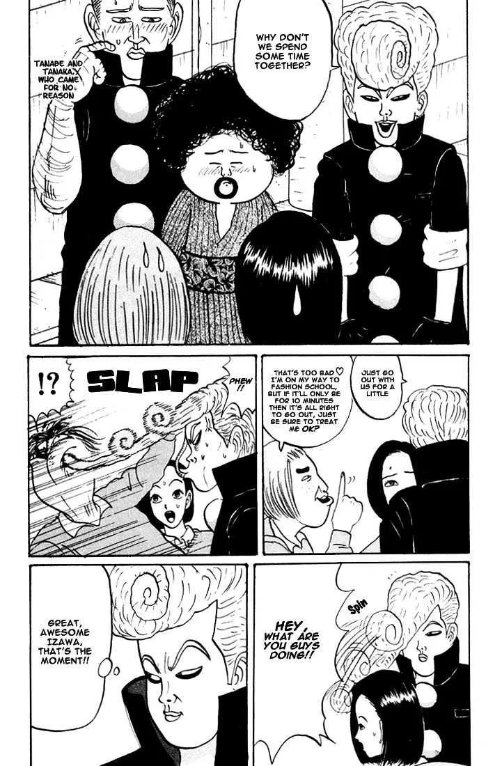 Ping Pong Club Zinmanga X Chapter 24 Page 15
