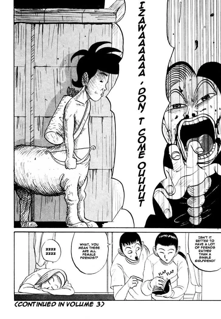 Ping Pong Club Zinmanga X Chapter 24 Page 19