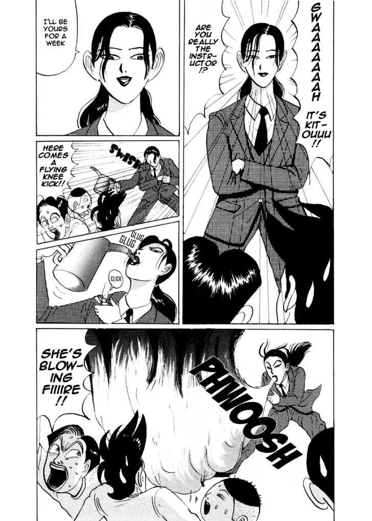 Ping Pong Club Zinmanga X Chapter 22 Page 4