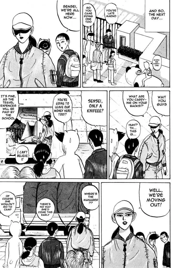 Ping Pong Club Zinmanga X Chapter 22 Page 6