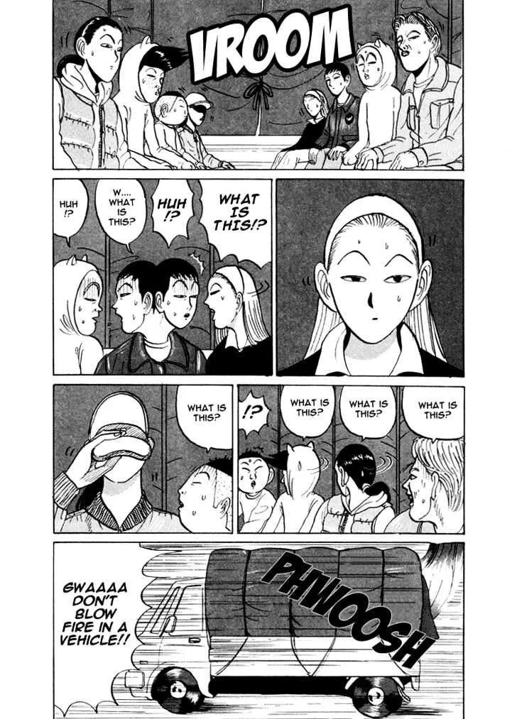 Ping Pong Club Zinmanga X Chapter 22 Page 7
