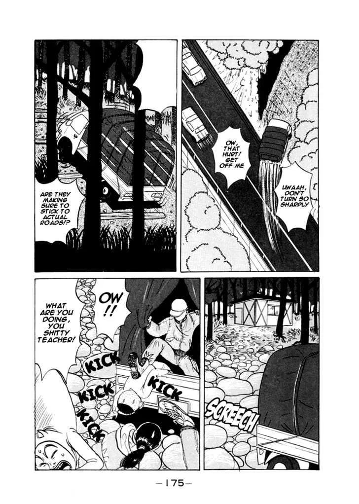 Ping Pong Club Zinmanga X Chapter 22 Page 8