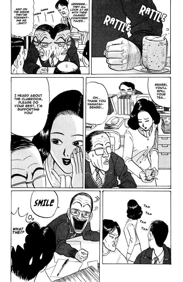 Ping Pong Club Zinmanga X Chapter 21 Page 4