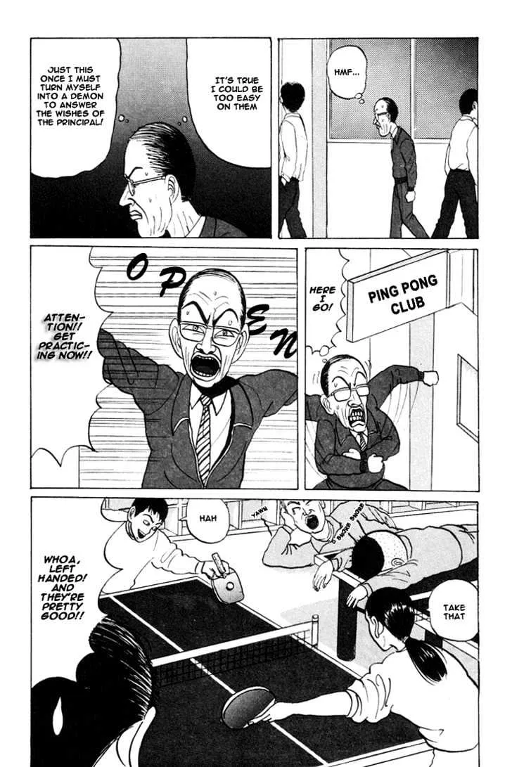 Ping Pong Club Zinmanga X Chapter 21 Page 5
