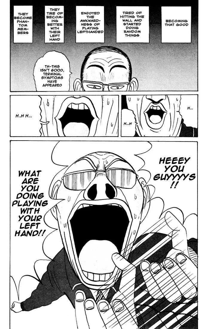 Ping Pong Club Zinmanga X Chapter 21 Page 6