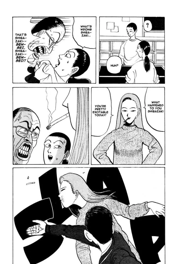 Ping Pong Club Zinmanga X Chapter 21 Page 7