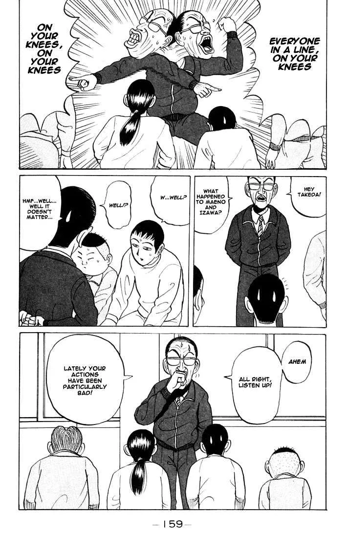Ping Pong Club Zinmanga X Chapter 21 Page 9