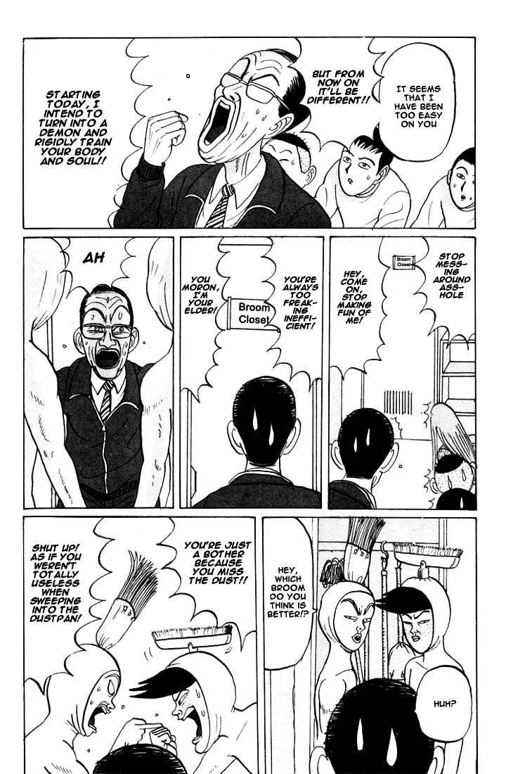 Ping Pong Club Zinmanga X Chapter 21 Page 10