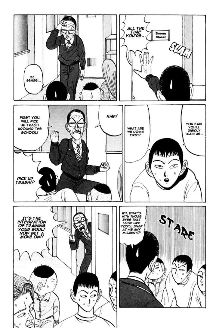 Ping Pong Club Zinmanga X Chapter 21 Page 11
