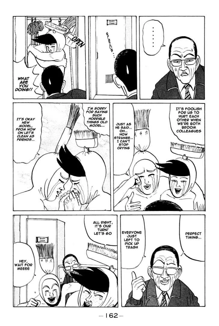 Ping Pong Club Zinmanga X Chapter 21 Page 12