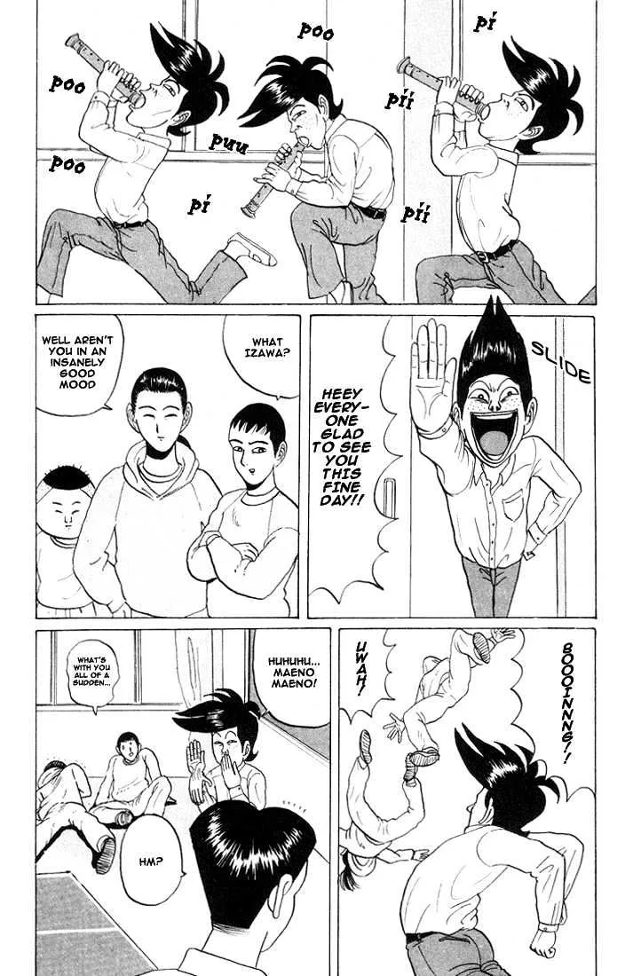 Ping Pong Club Zinmanga X Chapter 20 Page 3