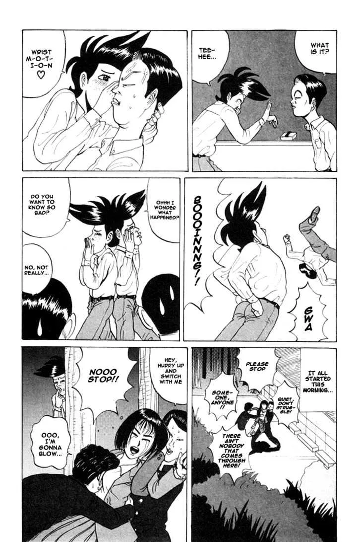 Ping Pong Club Zinmanga X Chapter 20 Page 4