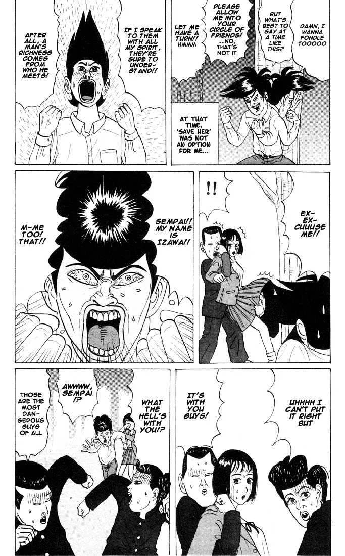 Ping Pong Club Zinmanga X Chapter 20 Page 5