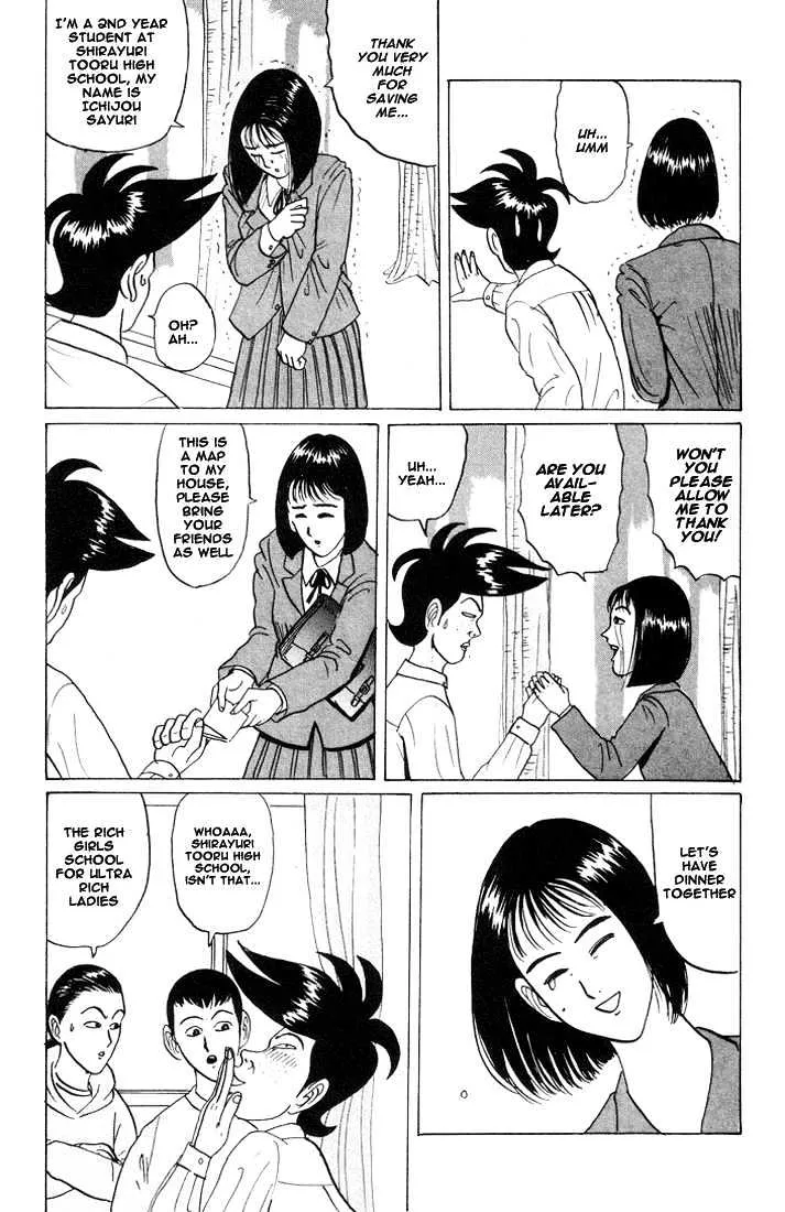 Ping Pong Club Zinmanga X Chapter 20 Page 6